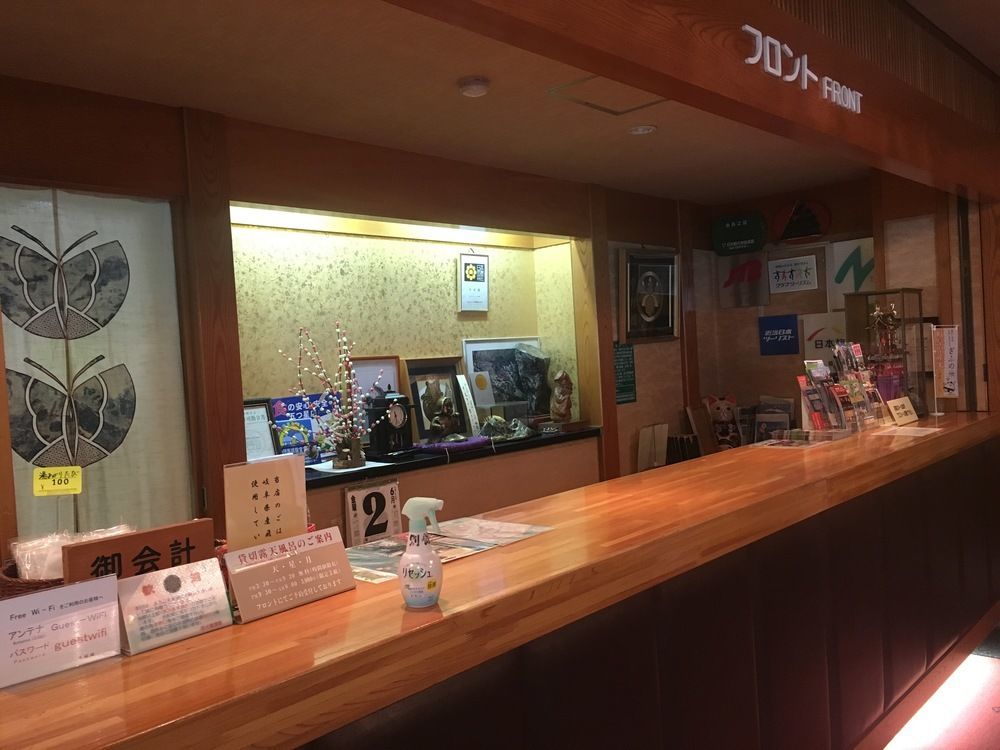 Hodakaso Sanganoyu Takayama  Exterior foto